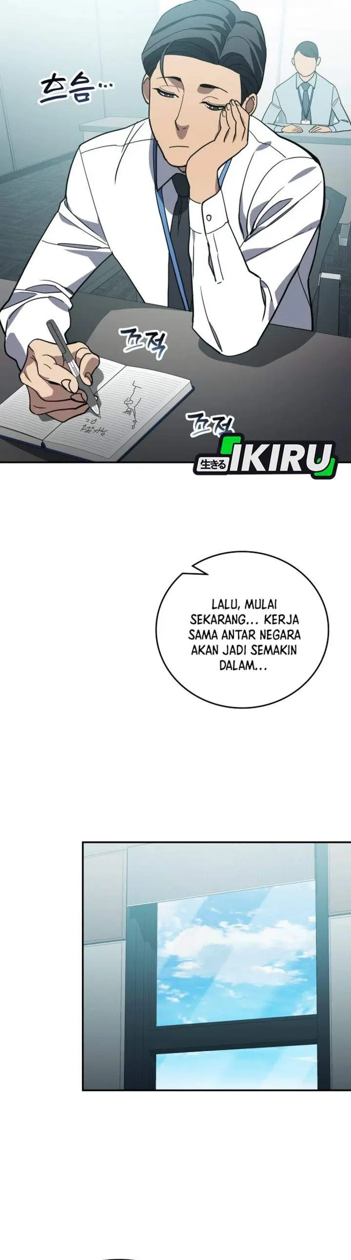 image-komik-fair-trade-committee-chapter-59-25/46