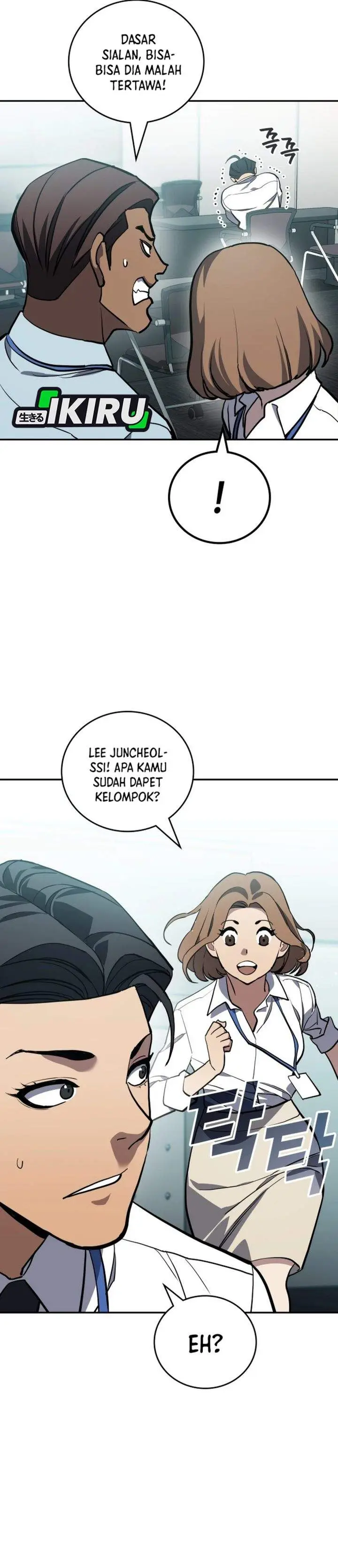 image-komik-fair-trade-committee-chapter-59-33/46