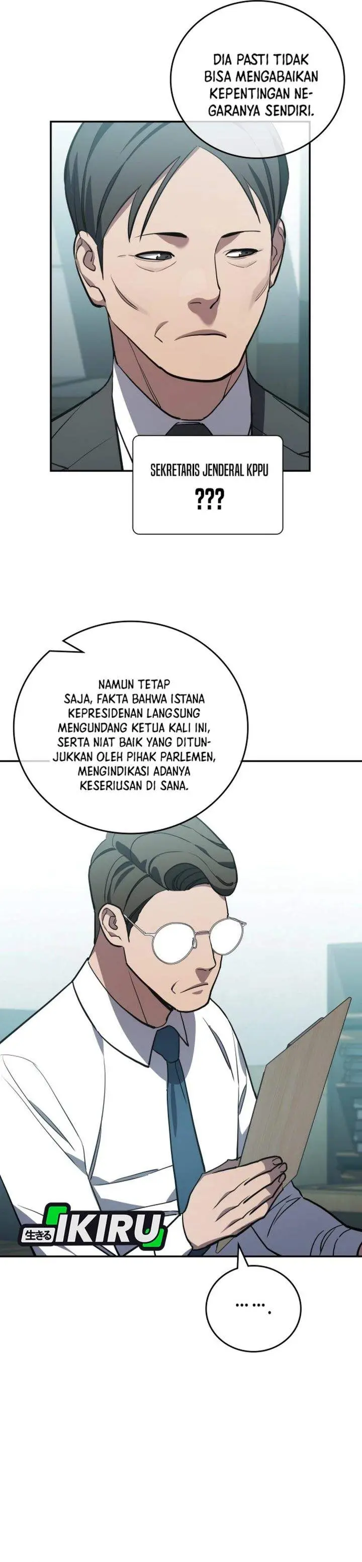 image-komik-fair-trade-committee-chapter-59-42/46