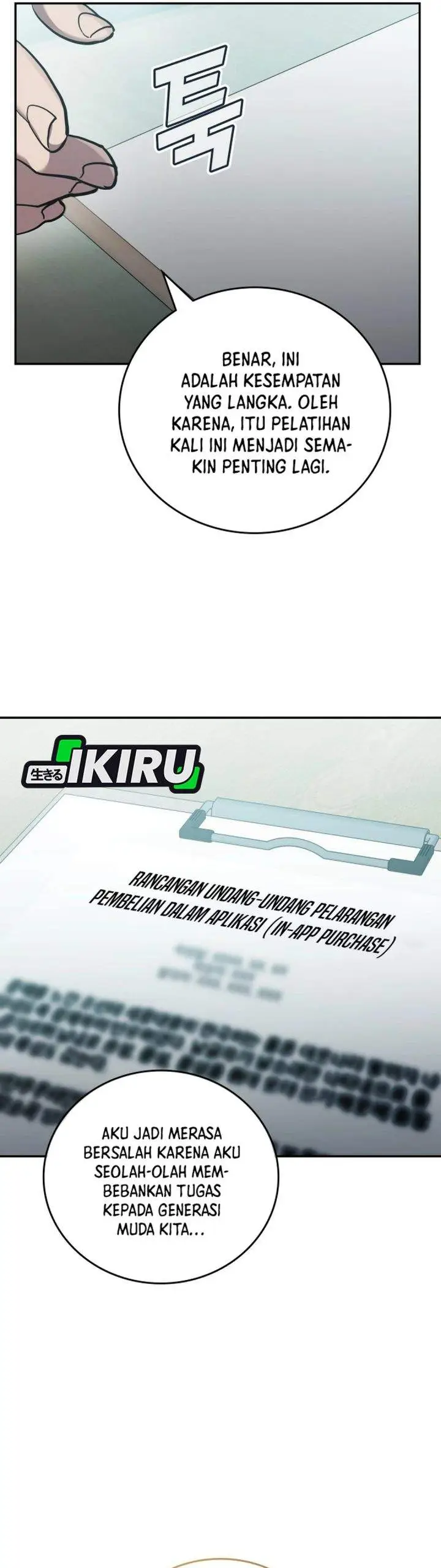 image-komik-fair-trade-committee-chapter-59-43/46