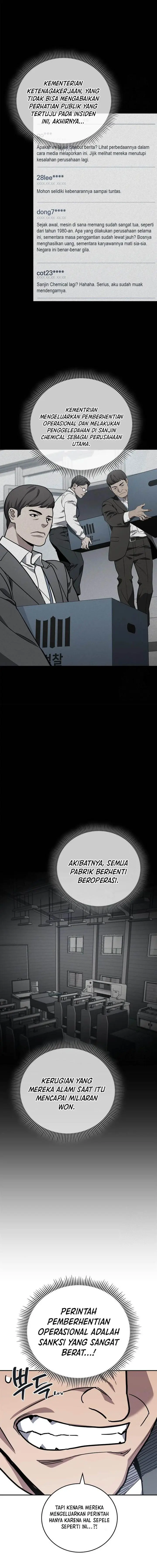 image-komik-fair-trade-committee-chapter-6-1/18