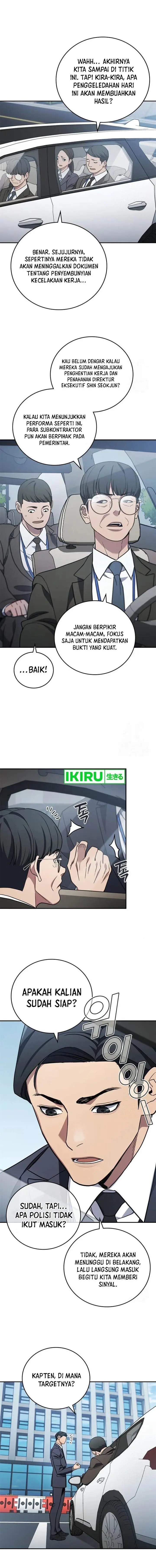 image-komik-fair-trade-committee-chapter-6-5/18