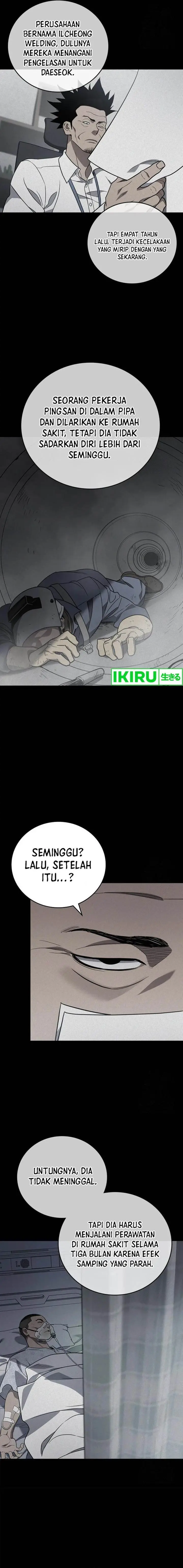 image-komik-fair-trade-committee-chapter-6-8/18