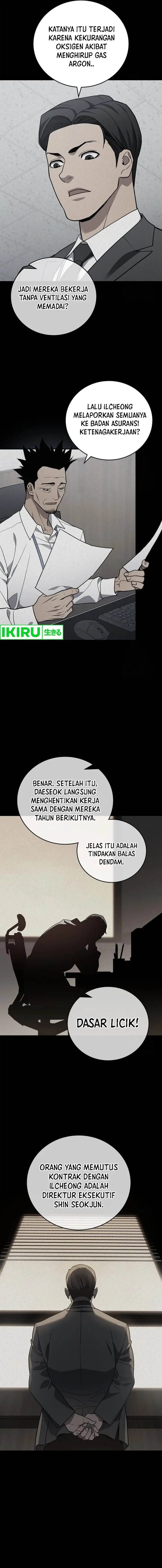 image-komik-fair-trade-committee-chapter-6-9/18