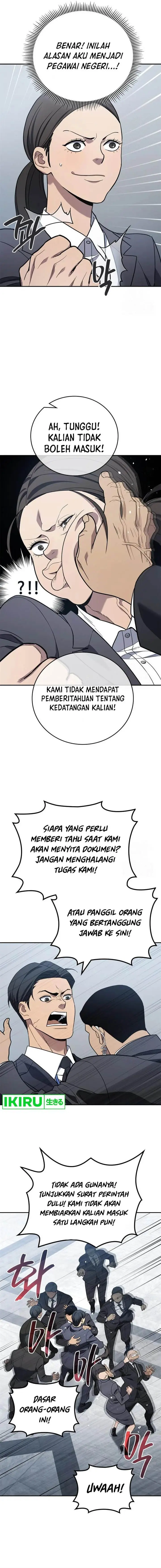 image-komik-fair-trade-committee-chapter-6-14/18