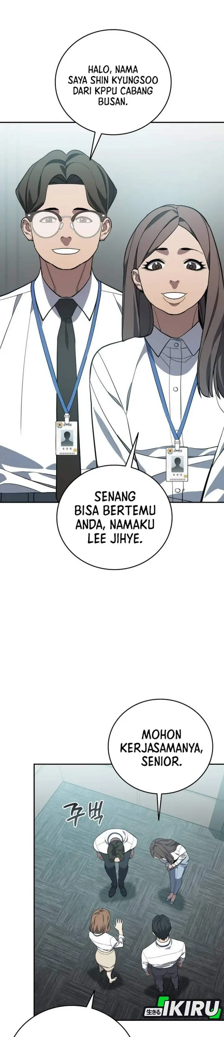 image-komik-fair-trade-committee-chapter-60-1/42