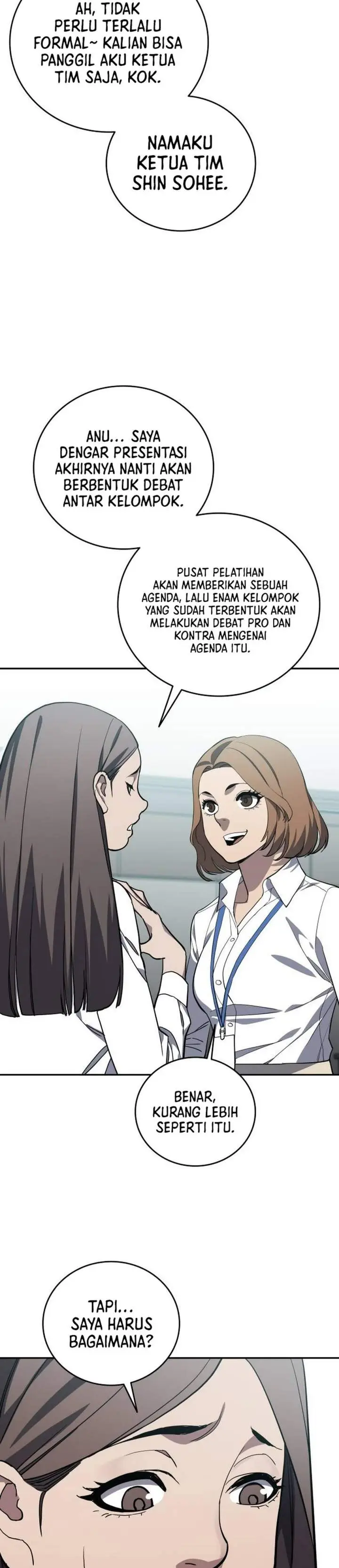 image-komik-fair-trade-committee-chapter-60-2/42
