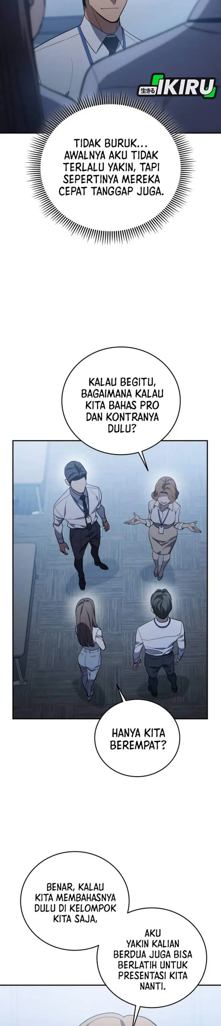image-komik-fair-trade-committee-chapter-60-9/42