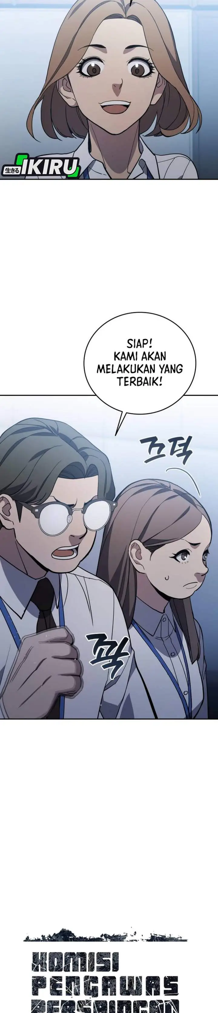 image-komik-fair-trade-committee-chapter-60-10/42
