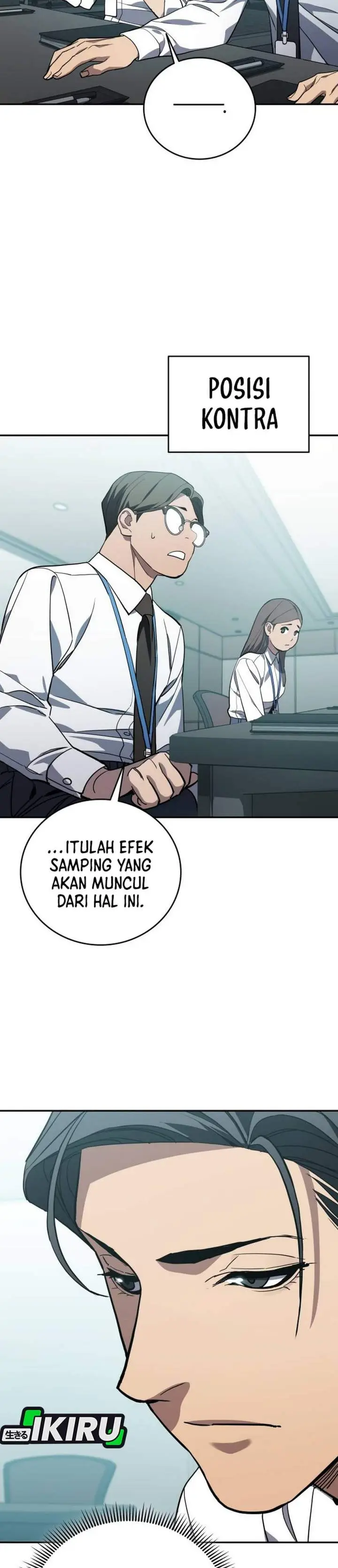 image-komik-fair-trade-committee-chapter-60-12/42