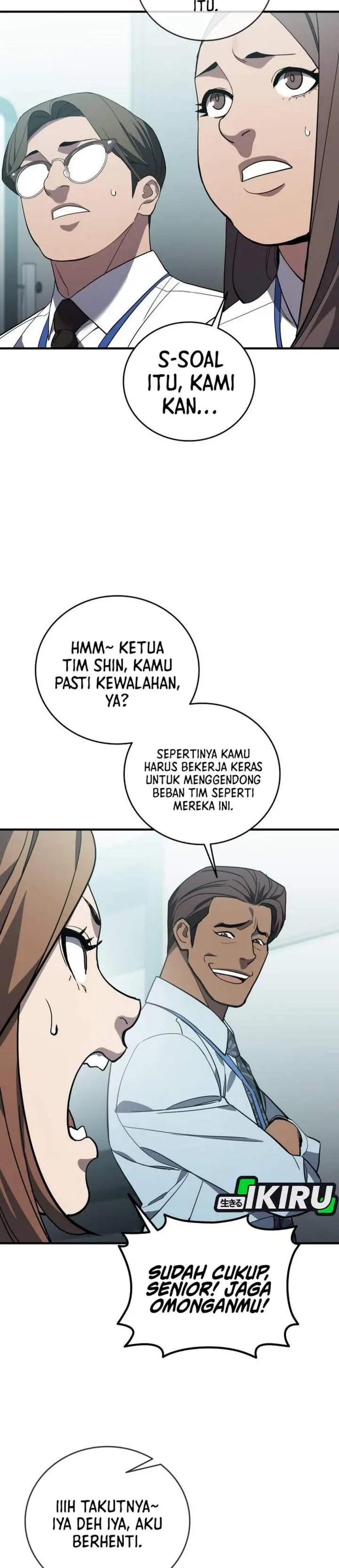image-komik-fair-trade-committee-chapter-60-19/42