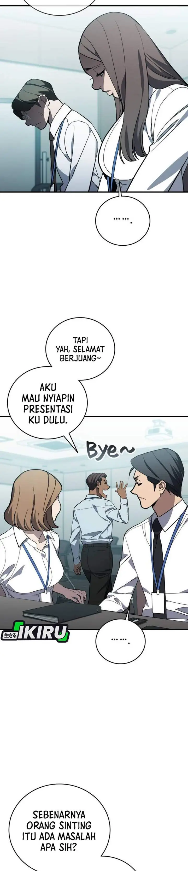 image-komik-fair-trade-committee-chapter-60-20/42
