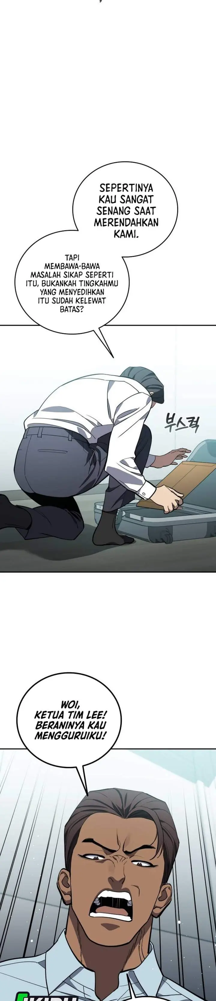 image-komik-fair-trade-committee-chapter-60-24/42