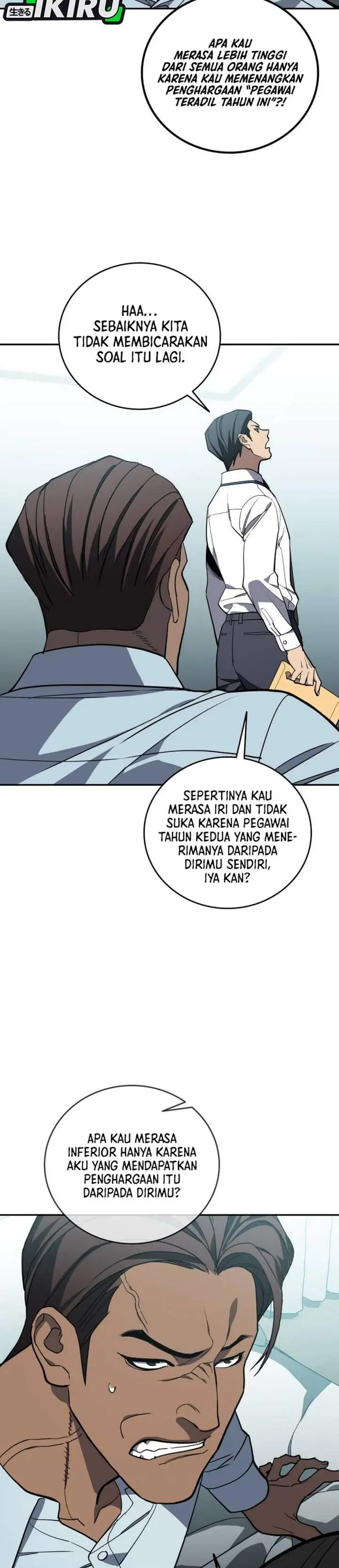 image-komik-fair-trade-committee-chapter-60-25/42
