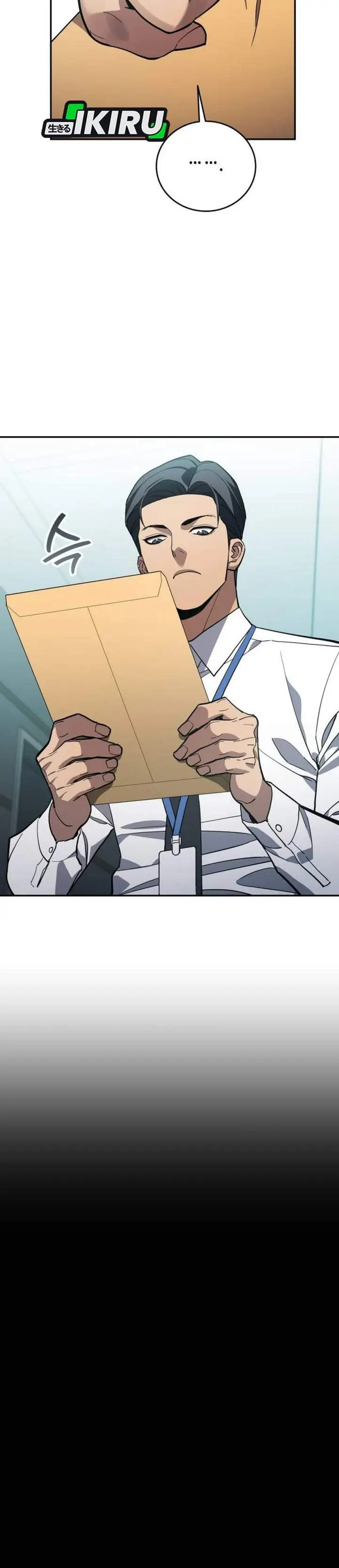 image-komik-fair-trade-committee-chapter-60-30/42