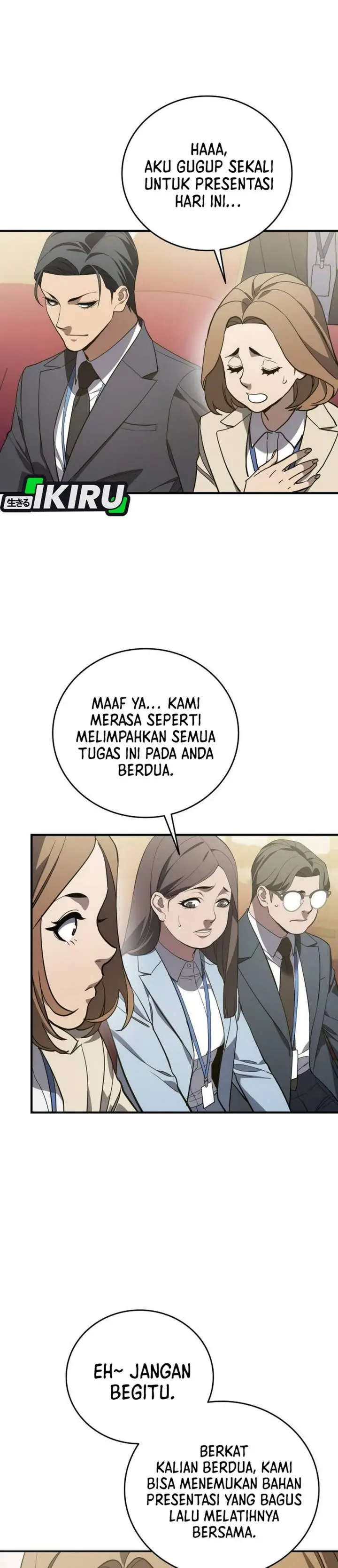 image-komik-fair-trade-committee-chapter-60-35/42