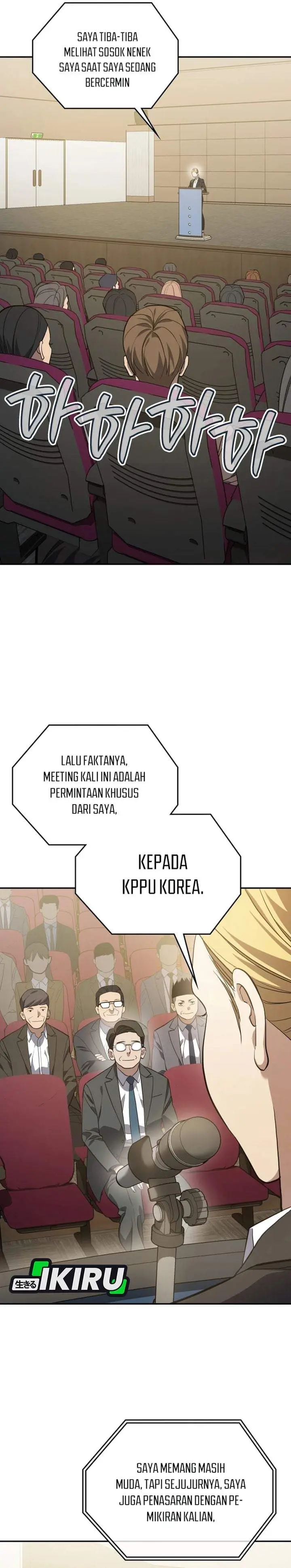 image-komik-fair-trade-committee-chapter-61-2/39