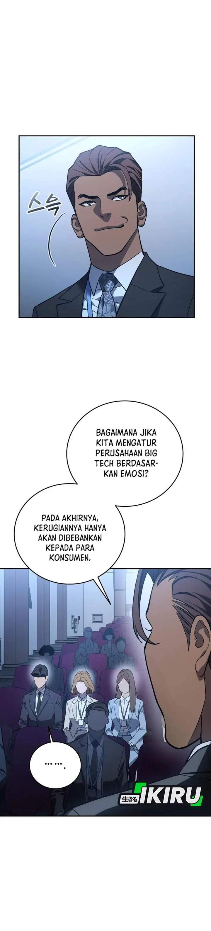 image-komik-fair-trade-committee-chapter-61-8/39