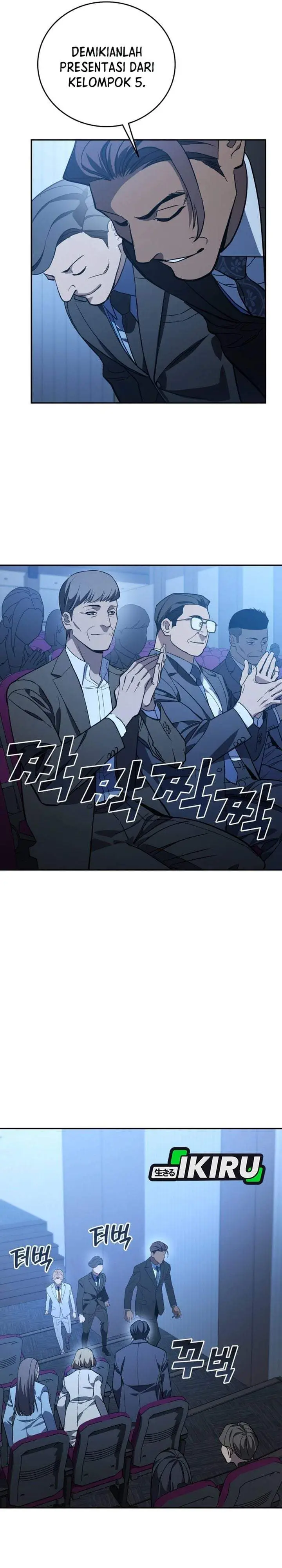 image-komik-fair-trade-committee-chapter-61-10/39