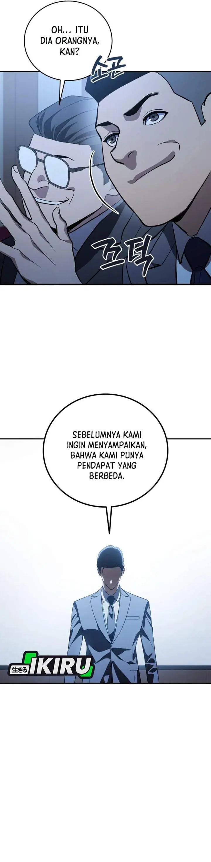 image-komik-fair-trade-committee-chapter-61-13/39