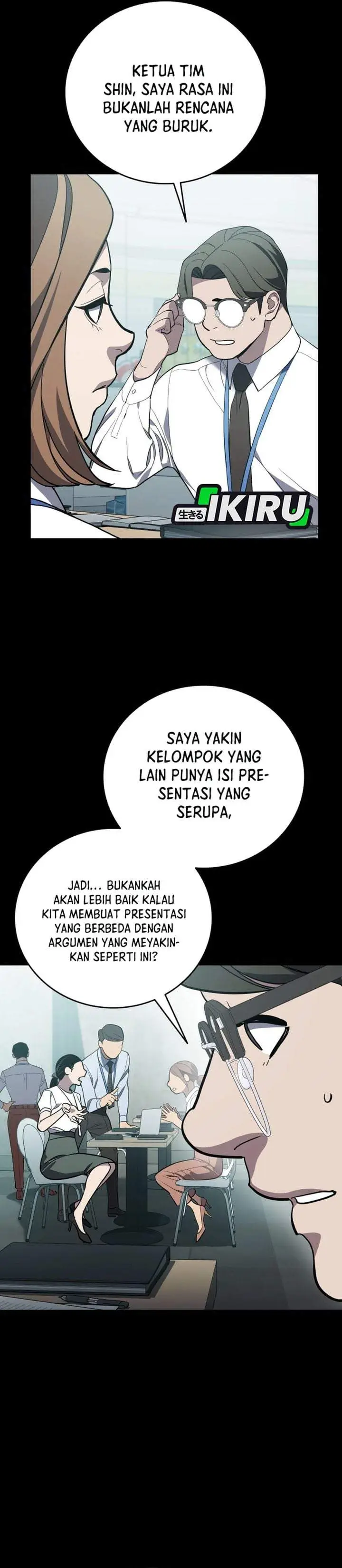 image-komik-fair-trade-committee-chapter-61-17/39