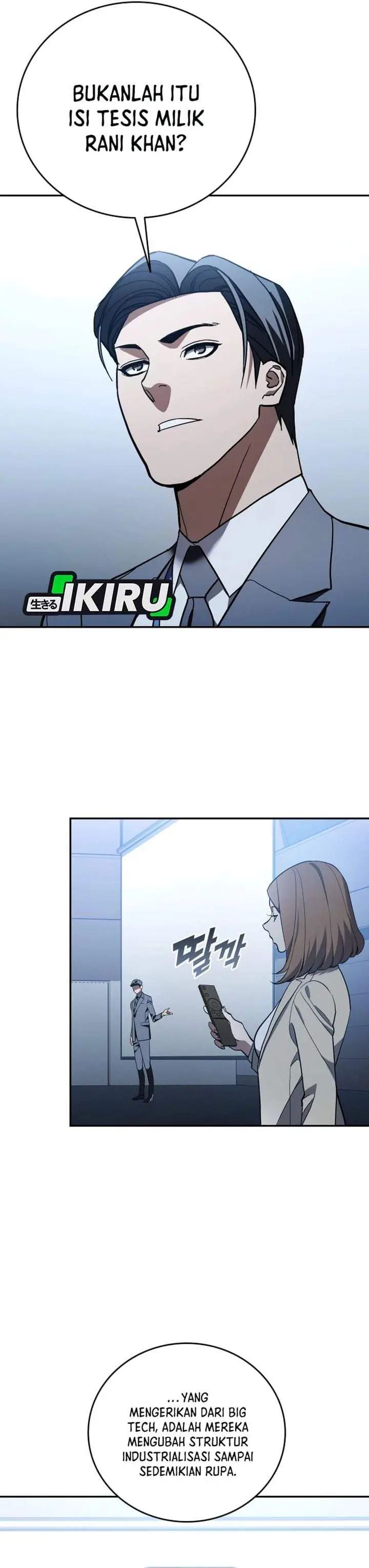 image-komik-fair-trade-committee-chapter-61-22/39