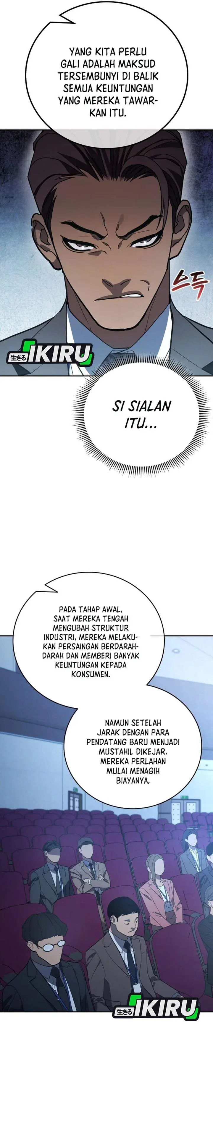 image-komik-fair-trade-committee-chapter-61-25/39