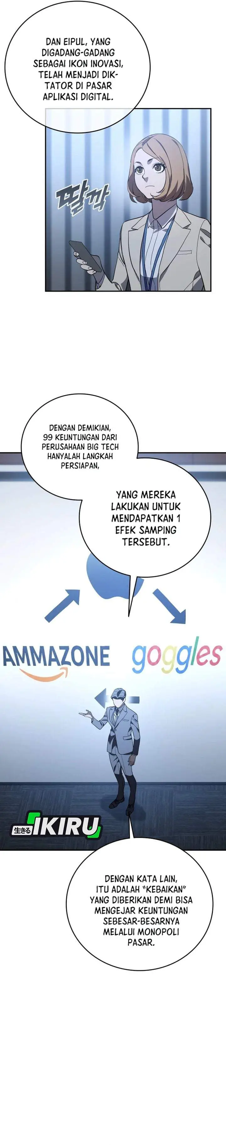 image-komik-fair-trade-committee-chapter-61-27/39