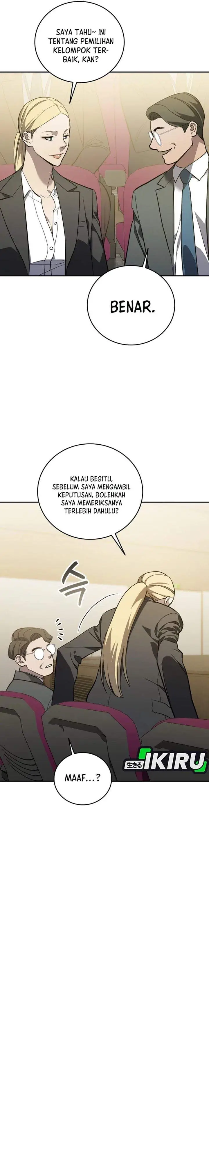 image-komik-fair-trade-committee-chapter-61-31/39
