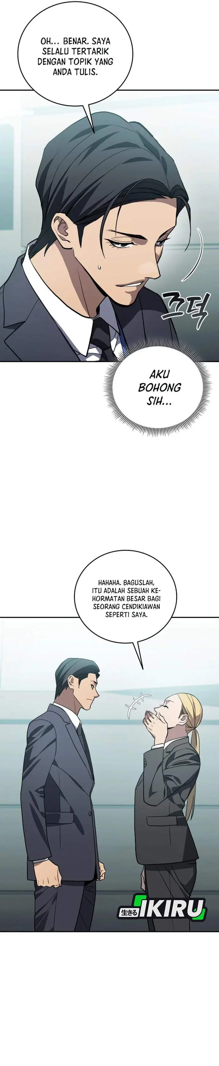 image-komik-fair-trade-committee-chapter-61-35/39