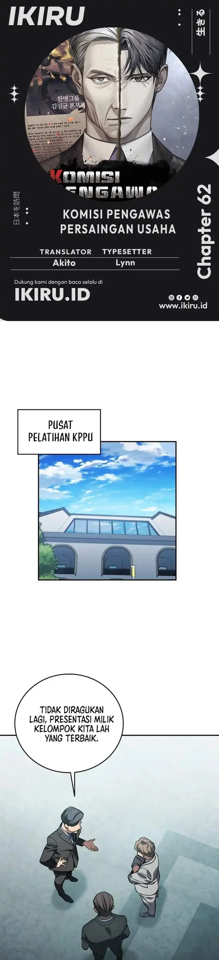 image-komik-fair-trade-committee-chapter-62-0/47