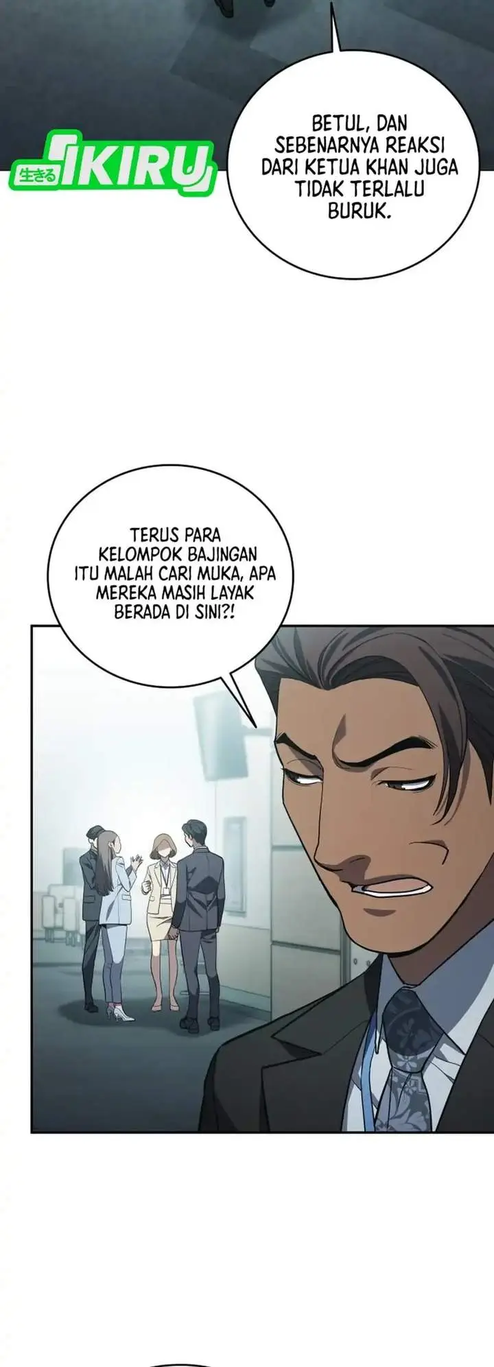 image-komik-fair-trade-committee-chapter-62-1/47