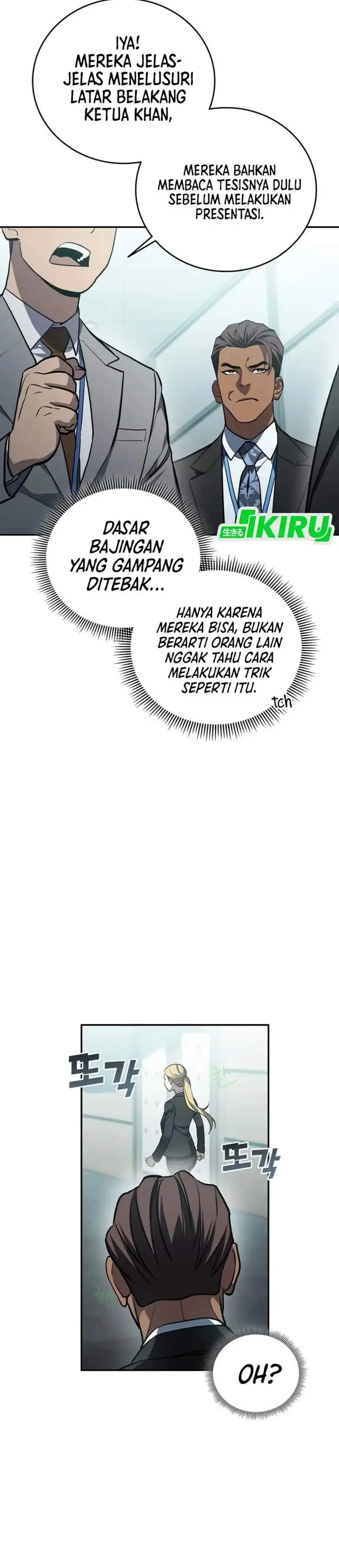 image-komik-fair-trade-committee-chapter-62-2/47