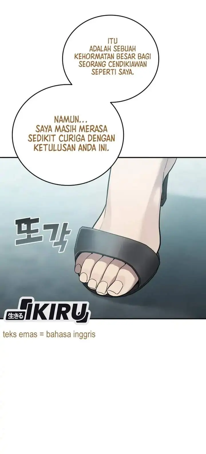 image-komik-fair-trade-committee-chapter-62-3/47