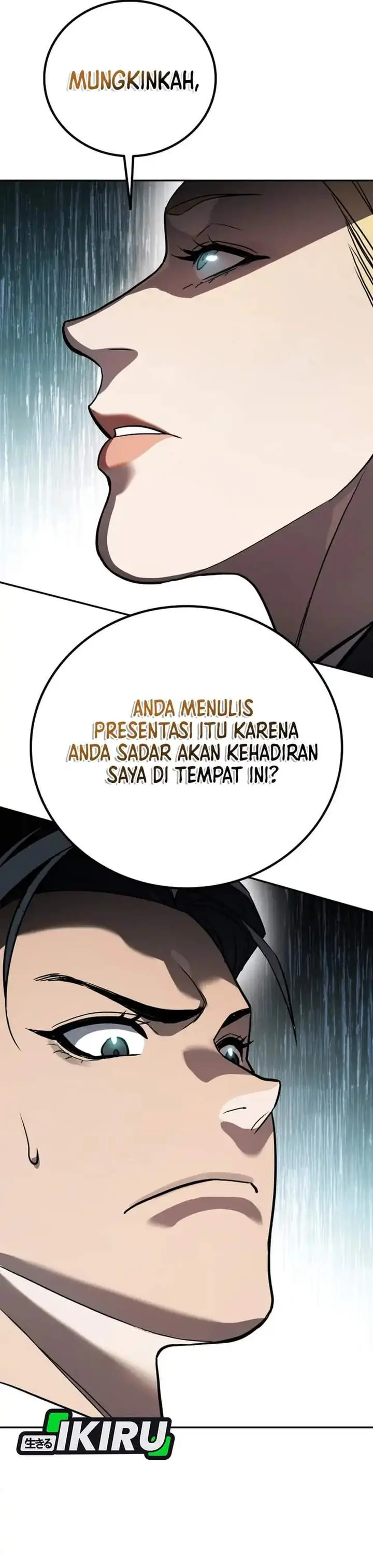 image-komik-fair-trade-committee-chapter-62-5/47