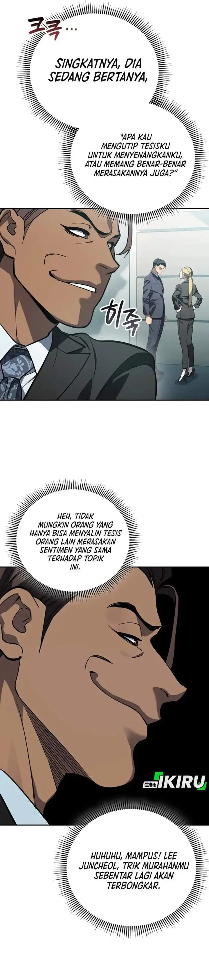 image-komik-fair-trade-committee-chapter-62-6/47
