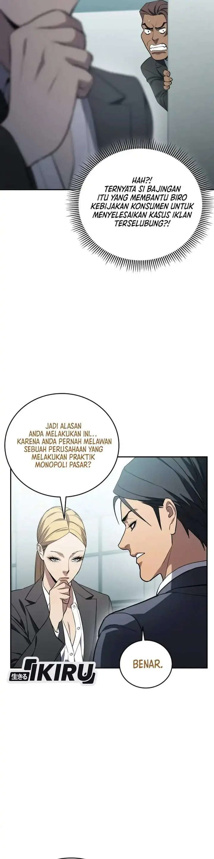 image-komik-fair-trade-committee-chapter-62-9/47