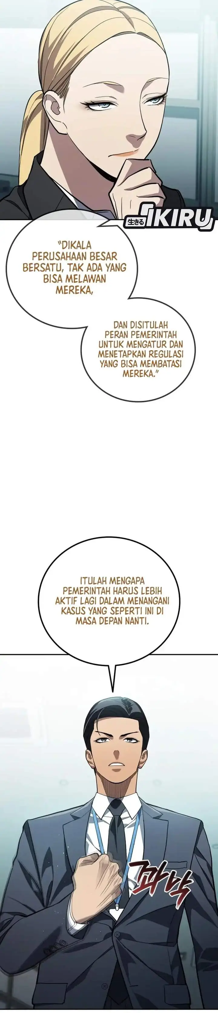 image-komik-fair-trade-committee-chapter-62-11/47
