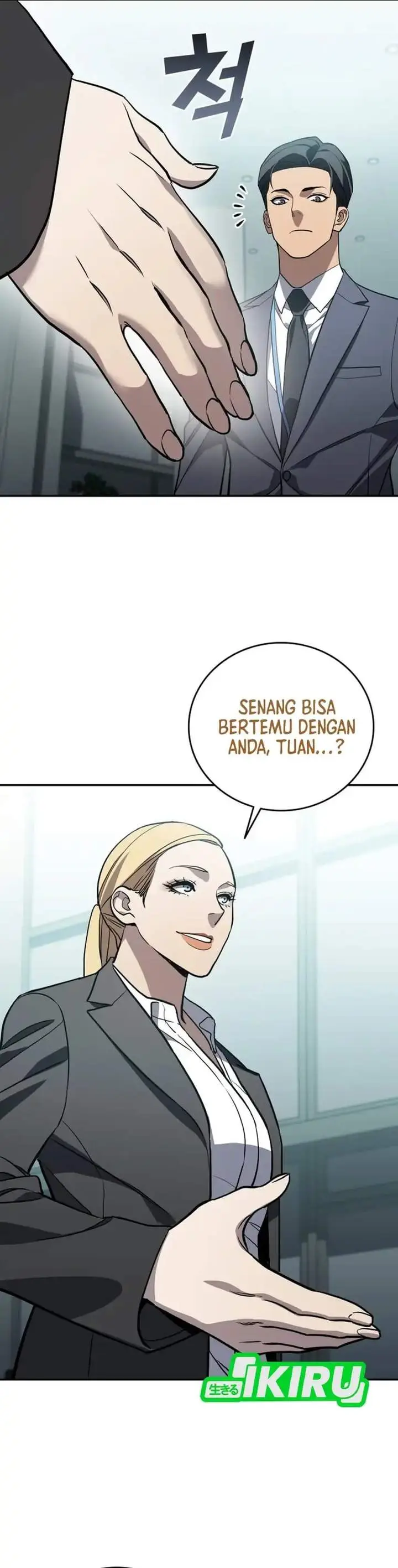 image-komik-fair-trade-committee-chapter-62-13/47
