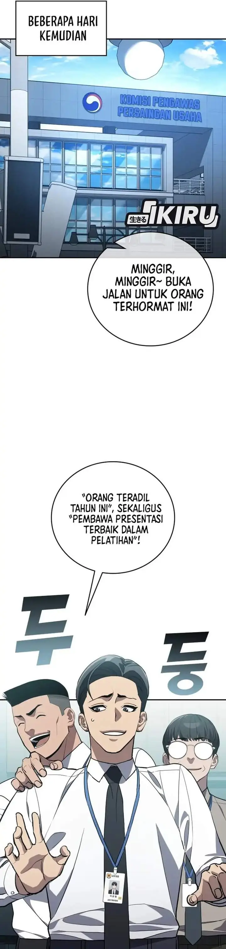 image-komik-fair-trade-committee-chapter-62-16/47