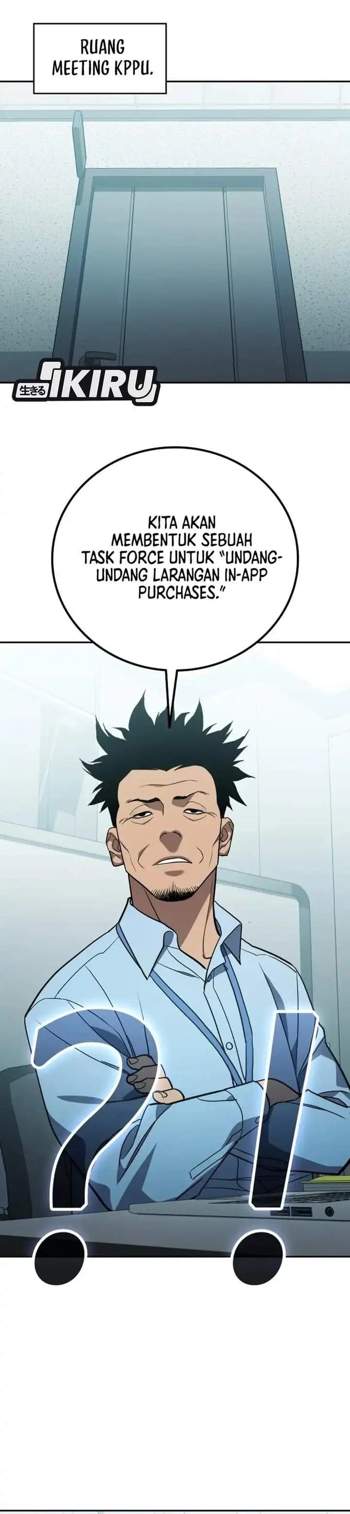 image-komik-fair-trade-committee-chapter-62-22/47