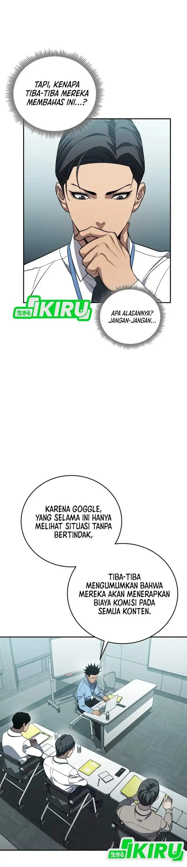 image-komik-fair-trade-committee-chapter-62-25/47