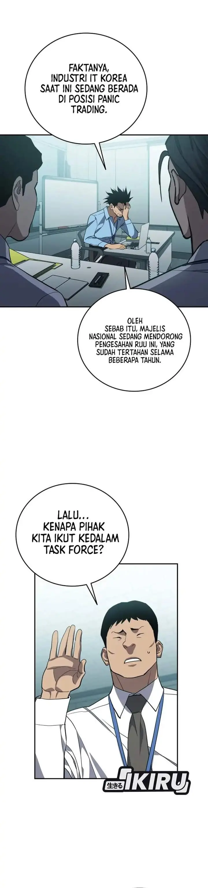 image-komik-fair-trade-committee-chapter-62-28/47