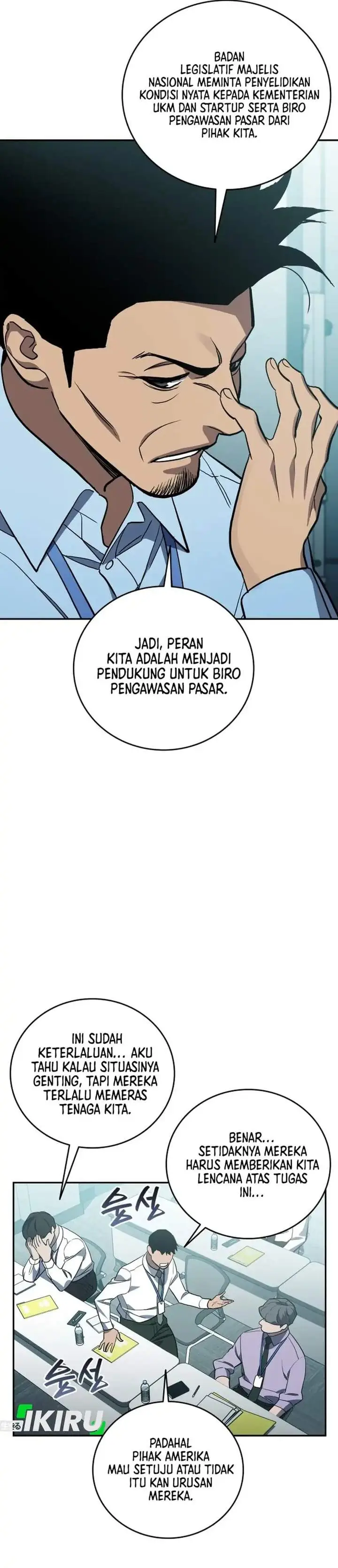 image-komik-fair-trade-committee-chapter-62-29/47