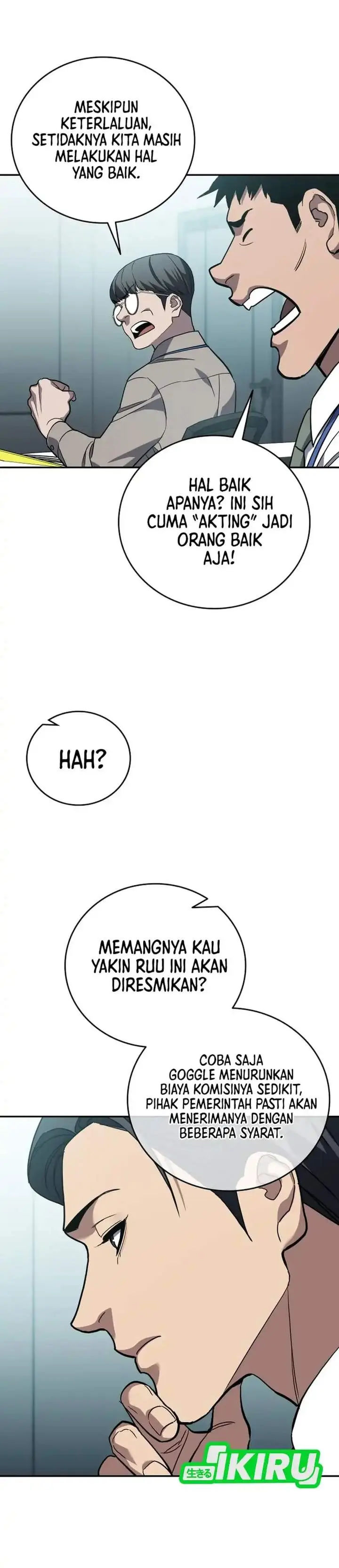 image-komik-fair-trade-committee-chapter-62-30/47