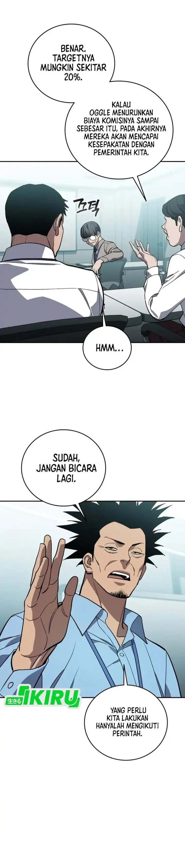 image-komik-fair-trade-committee-chapter-62-31/47