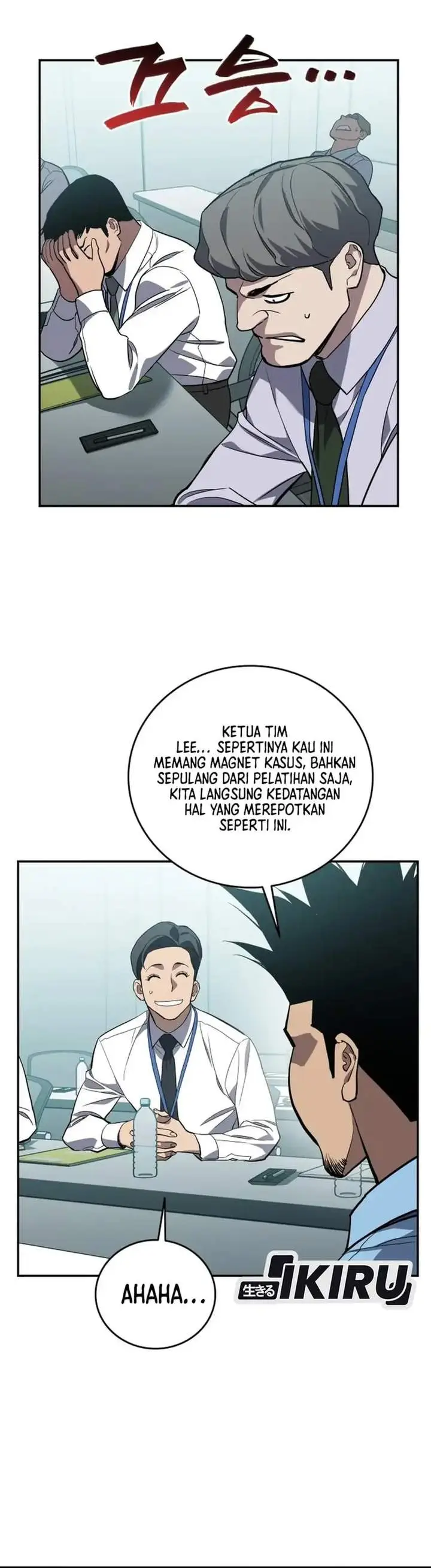 image-komik-fair-trade-committee-chapter-62-32/47