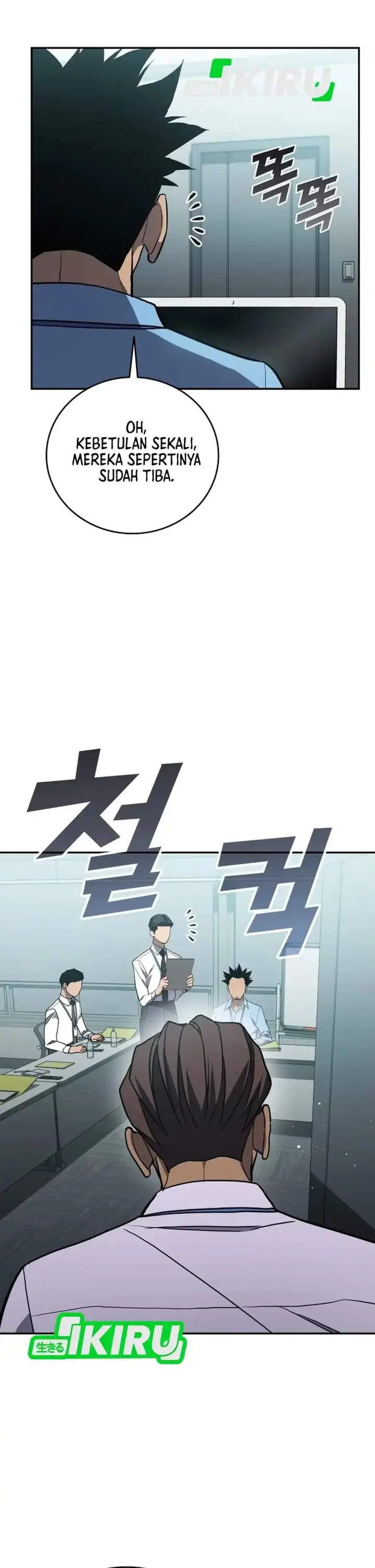 image-komik-fair-trade-committee-chapter-62-35/47