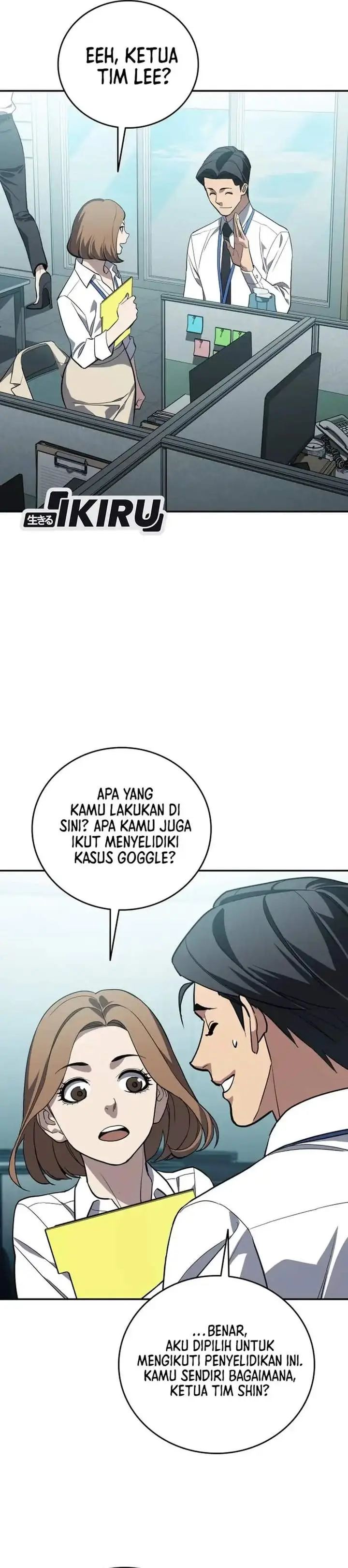 image-komik-fair-trade-committee-chapter-62-38/47