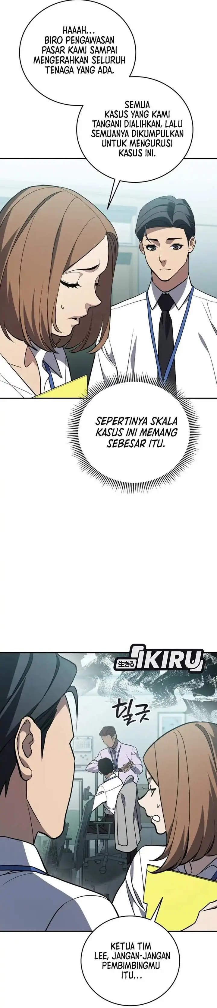 image-komik-fair-trade-committee-chapter-62-39/47